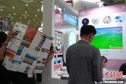 测算八字“你好！中国”亮相第40届首尔国际旅游展