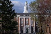 测算八字美国务院指示领事馆恢复处理哈佛大学国际学生签证
