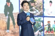 测算八字《中国网络诚信发展报告（2025）》在合肥发布