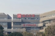 测算八字折价“卖身”腾讯音乐，喜马拉雅的最优解？