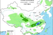 测算八字华北黄淮等地有高温天气 江淮江南等地将有强降雨