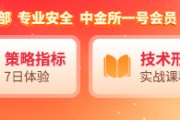 测算八字国泰君安期货：焦煤还能反弹吗？