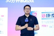 测算八字阿维塔科技副总裁雍军：人口在哪，消费就在哪