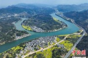 测算八字安徽发布首个水文化专项规划