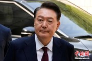 测算八字韩国大选后尹锡悦首次出庭 面对选举结果提问保持沉默